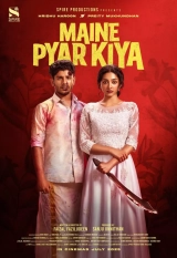 Maine Pyar Kiya (2025) WEB-DL 480p | 720p | 1080p | 2160p