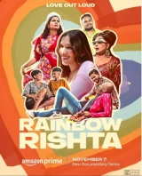 Rainbow Rishta (Season 1) (2023) WEB-DL 480p | 720p