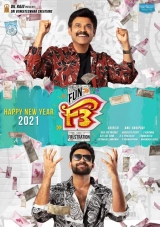 F3: Fun and Frustration
 (2022) WEB-DL 480p | 720p | 1080p
