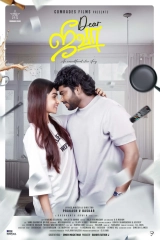 Dear Jeeva: An Unconditional Love Story (2025) HQ WEB-DL HEVC 480p | 720p | 1080p | 2160p