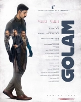Golam (2024) WEB-DL 480p | 720p | 1080p