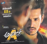 Akhil (2015) WEB-DL 480p | 720p | 1080p
