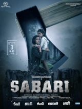Sabari (2024) WEB-DL 480p | 720p | 1080p | 2160p