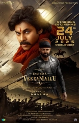 Hari Hara Veera Mallu (2025) WEB-DL 480p | 720p | 1080p | 2160p