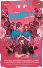 Jigarthanda (2014) WEB-DL 480p | 720p