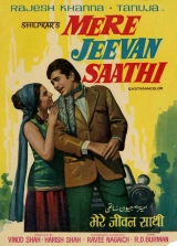 Mere Jeevan Saathi (1972) X264 AVC AAC 720p | 1080p
