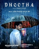 Dhootha (Season 1) (2023) WEB-DL 480p | 720p | 1080p