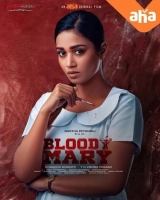 Bloody Mary (2022) WEB-DL 480p | 720p | 1080p | 2160p