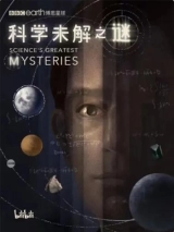Science’s Greatest Mysteries (2022) WEB-DL 1080p