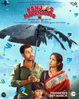 Kanjoos Makhichoos (2023) WEB-DL 480p | 720p | 1080p
