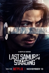 Last Samurai Standing (Season 1) (2025) WEB-DL 480p | 720p | 1080p