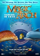 Magic Arch 3D (2020) WEB-DL 480p | 720p | 1080p