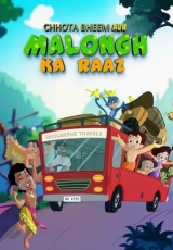 Chhota Bheem aur Malongh ka Raaz (2021) WEB-DL x264 AVC DDP 1080p