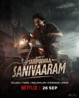 Saripodhaa Sanivaaram (2024) WEB-DL 480p | 720p | 1080p