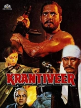 Krantiveer (1994) WEB-DL 480p | 720p | 1080p
