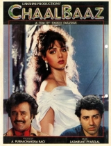 Chaalbaaz (1989) WEB-DL 480p | 720p | 1080p