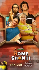 Home Shanti (Season 1) (2022) WEB-DL 480p | 720p | 1080p