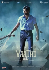Vaathi (2023) WEB-DL 480p | 720p | 1080p | 2160p
