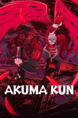 Akuma Kun (Season 1) (2023) WEB-DL 720p | 1080p