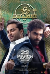 Das Ka Dhamki (2023) WEB-DL 480p | 720p | 1080p | 2160p