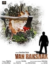 Vanrakshak WEB-DL 480p | 720p | 1080p