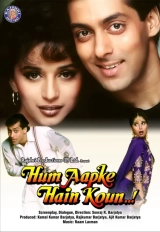 Hum Aapke Hain Koun..! (1994) WEB-DL 480p | 720p | 1080p