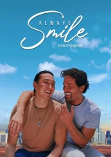 Always Smile (2025) WEBRip x264 AVC AAC 720p | 1080p