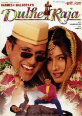 Dulhe Raja (1998) AVC AAC 1080p