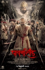 Pawankhind (2022) WEB-DL 480p | 720p | 1080p