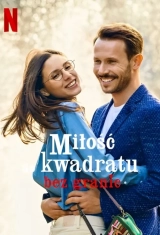 Squared Love Everlasting (2023) WEB-DL 480p | 720p | 1080p