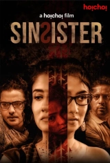 Sin Sister (2020) WEB-DL 480p | 720p | 1080p