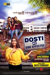 Dosti Ke Side Effects (2019) AVC AAC 1080p