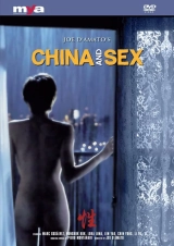 China and Sex (1994) x264 AVC 480p