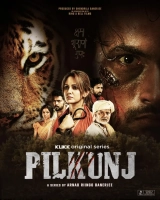 Pilkunj (Season 1) (2023) WEB-DL 480p | 720p