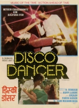 Disco Dancer (1982) AVC AAC 720p | 1080p