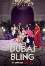 Dubai Bling (Season 1-3) (2022) WEB-DL x264 720p | 1080p