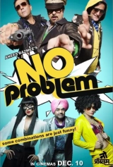 No Problem (2010) WEB-DL 480p | 720p | 1080p