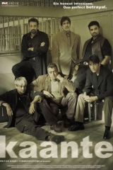 Kaante (2002) WEB-DL 480p | 720p | 1080p