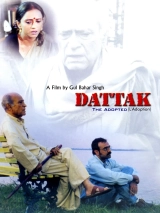 Dattak (2001) AVC AAC 1080p