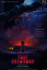 Kaal Trighori (2025) HDTC x264 AAC 480p | 720p | 1080p