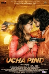 Ucha Pind (2021) WEB-DL x265 AAC 480p | 720p | 1080p
