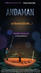Andaman (2021) WEB-DL 480p | 720p | 1080p