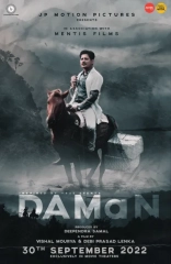 Daman (2022) WEB-DL 480p | 720p | 1080p