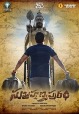 Subrahmanyapuram (2018) WEB-DL 480p | 720p | 1080p