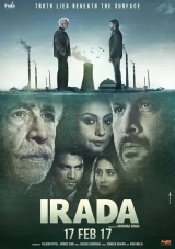 Irada (2017) AVC AAC 1080p