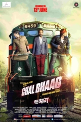 Chal Bhaag (2014) WEB-DL 480p | 720p | 1080p