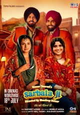 Sarbala Ji (2025) WEB-DL 480p | 720p | 1080p