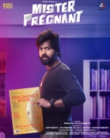 Mr. Pregnant (2023) WEB-DL 480p | 720p | 1080p