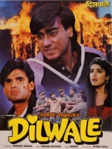 Dilwale (1994) WEB-DL 480p | 720p | 1080p