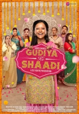 Gudiya Ki Shaadi (2019) WEB-DL 480p | 720p | 1080p